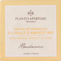 Cosmétique|Accessoire De Salle De Bain*alinea Lot de 2 savons de Marseille à l'huile végétale d'abricot bio senteur mandarine 100g